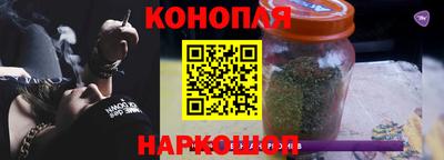 таблы Берёзовский
