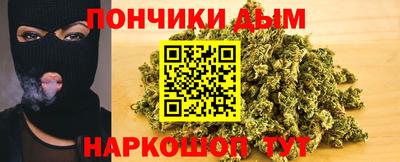 ешки Бузулук