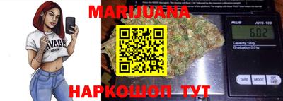 2c-b Будённовск