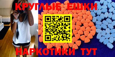 МДПВ Бийск
