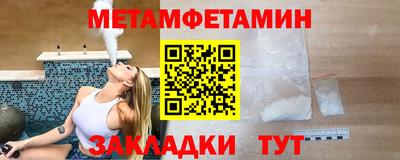 ешки Беслан