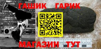 МДПВ Бийск
