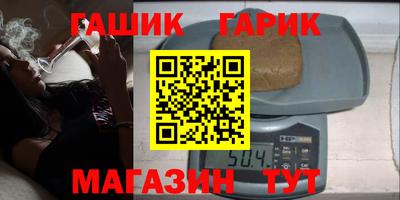 МДПВ Бийск