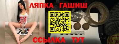 МДПВ Бийск