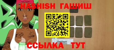 прущая мука Волжск