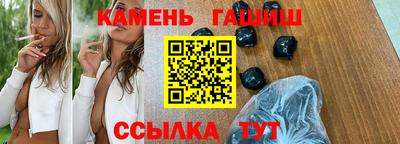 спиды Берёзовский