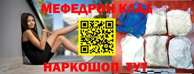 2c-b Будённовск