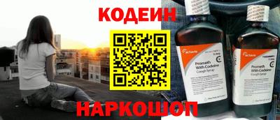 ешки Беслан