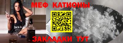 2c-b Будённовск