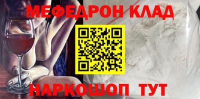 спиды Берёзовский