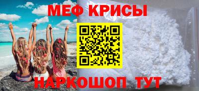 МДПВ Бийск