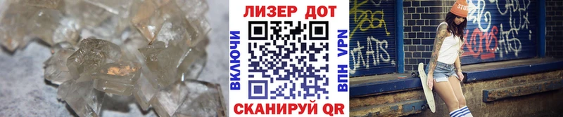 Лсд 25 экстази кислота  Выборг 