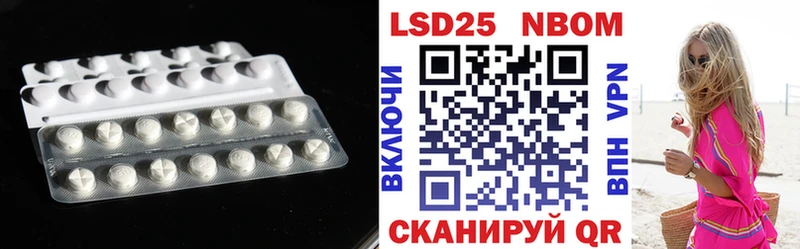 ЛСД экстази кислота Выборг