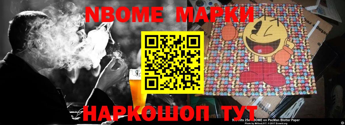 Лсд 25 экстази ecstasy Выборг