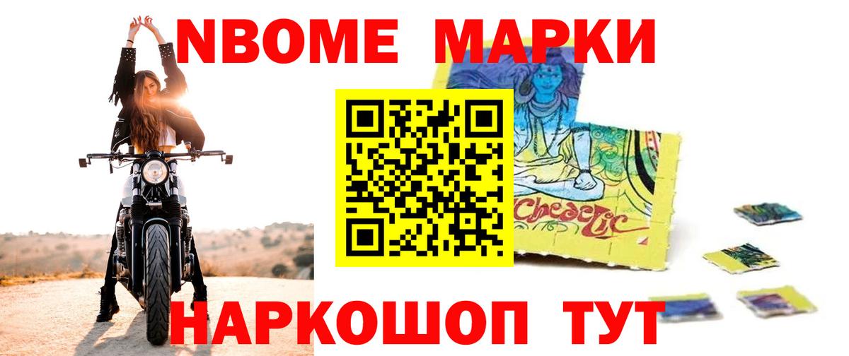 ЛСД экстази ecstasy  Выборг  LSD-25 экстази кислота 