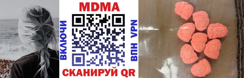 MDMA crystal  магазин продажи наркотиков  Выборг 