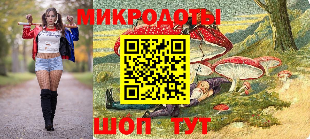 Каннабис  ГАШ  Вход с VPN  Выборг  МЕФ   МЕФ  Alpha PVP СОЛЬ  