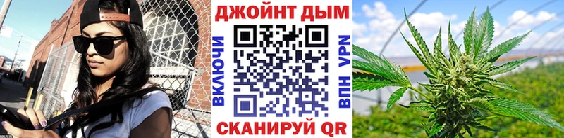 Канабис LSD WEED  mega ONION  Выборг 